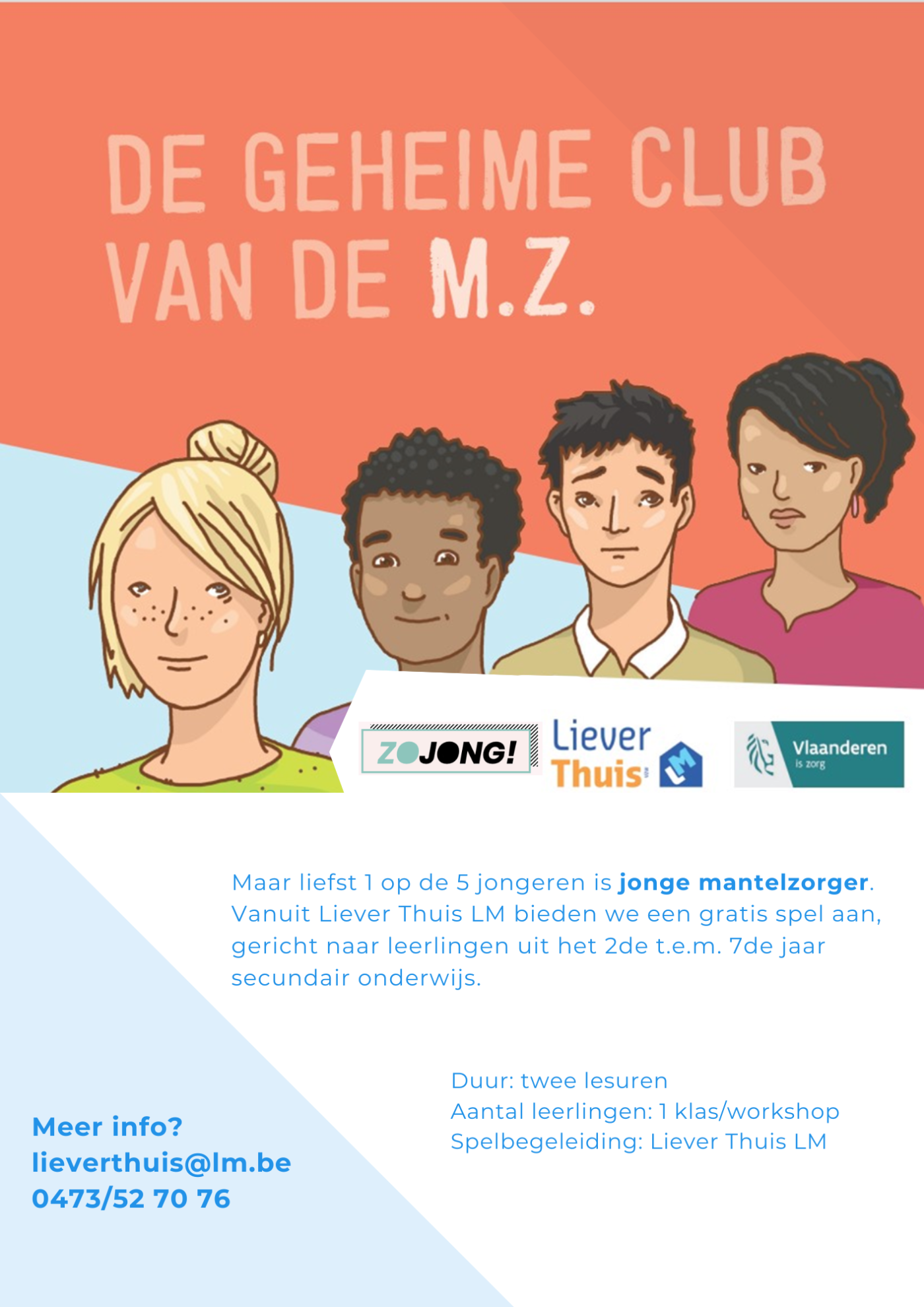Flyer over het educatief spel 